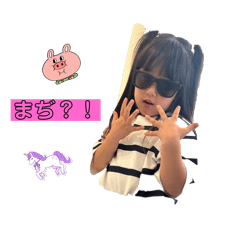 natsumi_20250906015533722