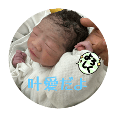 kasumi_20250906111350