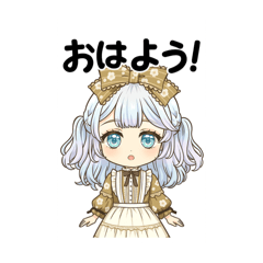 seira_120250906074910