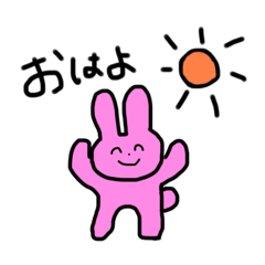 natsumi_20250906081303