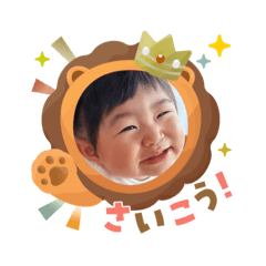 Miori stickers 5