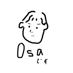 rei_20250906190039