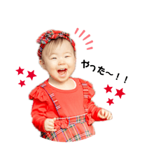 Hikari_20250906191049