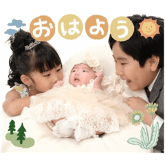 natsumikan_20250906145201