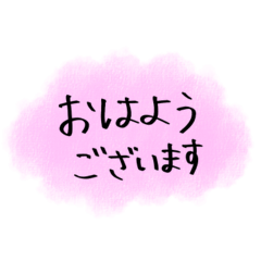 sakura_20250906202951