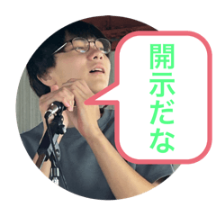 yuto_20250905191106