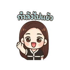 Puypuy_20250907065449