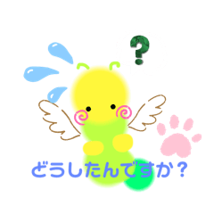 tantan_20250906182647