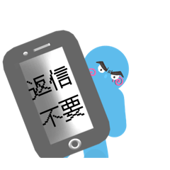 tantan_20250906182520