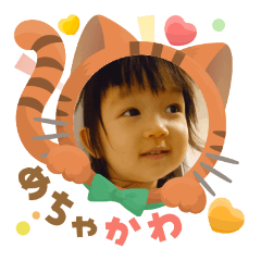 YukiInoue_20250906222936