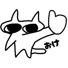 Pointy eared cat stamp