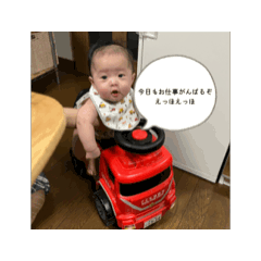 Sakumaru_20250907124518