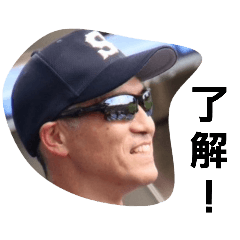 monaka_20250906154519