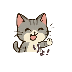 Hateful but cute American Shorthair