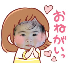 natsumi_20250905232608