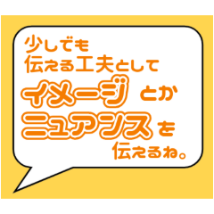 うつ病とたたかうという事【本人から送信】