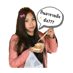 Joy joy_20250906142451