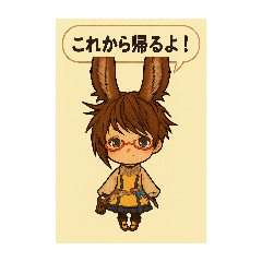 Ikupon_20250906113214