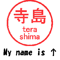 VSTA - Stamp Style Motion [terashima] -