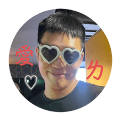 我笑一下