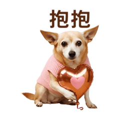 千千 可愛貼圖 -今增千千 2