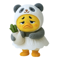 穿著熊貓裝的厭世鴨 (NT)