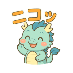 kaito_20250901195232