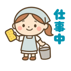 Apron girl Sticker
