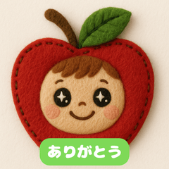 Felt Fruit Baby Stickers
