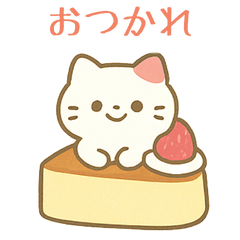 Cozy Sweets Nyanko