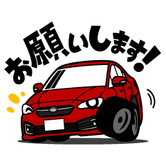 大好き！ジェントルAWDセダン(2022's)2