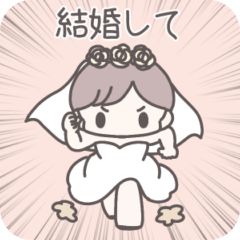 ひたすら彼氏を愛でる12