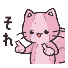 Perhaps a cat Sticker