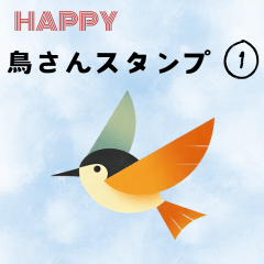 Happy Birds Stickers
