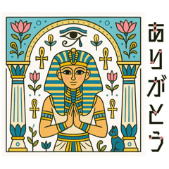 Happy  Egyptian 28 Gods and Pharaohs