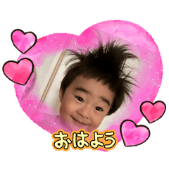 shio_20250906200802