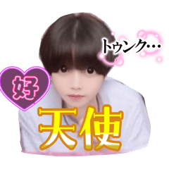 Panda_20250906201035