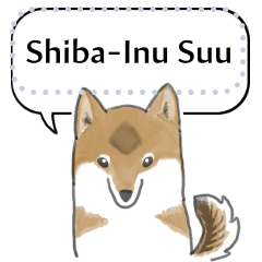 Shiba Inu Suu Message sticker