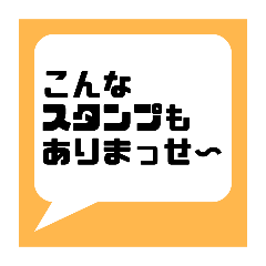 ネットフリマアプリ出品者様応援してます★