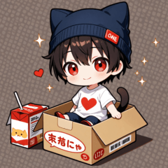 Box and Dark Brown Cat Hat Boy Sticker