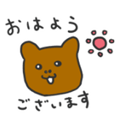 くまのオラちゃん