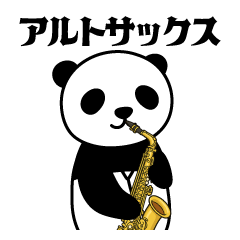 Alto saxophone and Panda