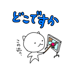 kiitakura_20250903214335
