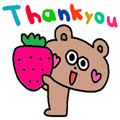 (nenerinsimplewordsticker381english)