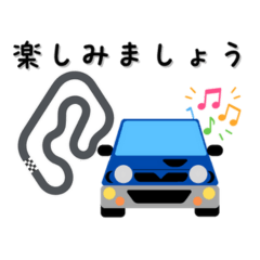 Kei Car Stickers: Polite Daily Phrases