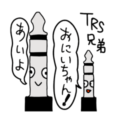 SoundEngineer stamp2