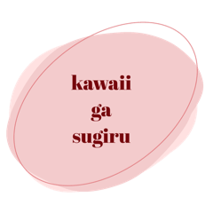 rieru_20250905134931