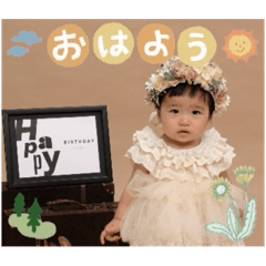 haruka_20250906173728