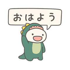yuruistamp9