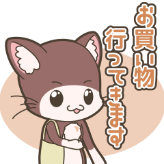 "Good day for Tep-cat" I'm off!